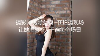 ✿稀有露脸✿ 高端摄影ACG业界女神爆机少女▌喵小吉▌萌萝僵尸《子不语》诱人鲜嫩白虎胴体 求道长拔茎封穴