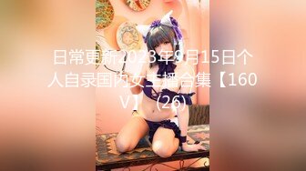 【超人气❤️美少女】欲梦✿ 调教束缚淫梦狂想曲 开档牛仔尽情玩弄湿嫩白虎蜜穴 淫语羞辱白浆泛滥 内射母狗肉便器女神