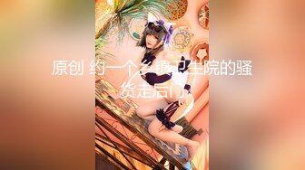 哔哩哔哩 MDX-242 骚妻约儿坠情高潮-间谍过家家复刻版