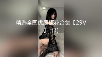 【重磅核弹】一字马颜值女神【小曲奇】高价付费福利1