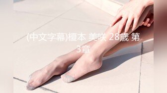 (sex)20230730_他姨不睡觉_1086519072