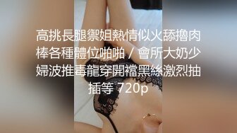 黑客盗摄-女神级气质性感的大美女正睡觉呗下班回来的男友拔掉裤子就开操，尤其是骑在大白屁股上干，叫的真厉害，太诱人了