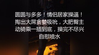 高颜大奶美女吃鸡啪啪 逼里都是水 我想要你 宝贝舒服吗 啊啊舒服 我没力气了 被抠到淫水泛滥求操 表情舒坦