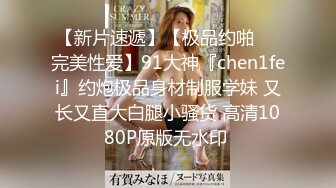 《顶级震撼?泄密》最新1月万狼求档OnlyFans网红反差婊留学生美眉【香蕉妹】私拍~自慰与洋男友各种场景装束啪啪极品炮架