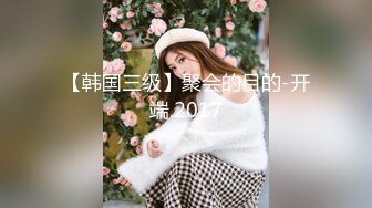 爱豆传媒 id 5221 变态boss捆绑调教新人女员工 妍希