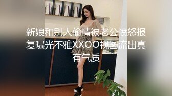 漂亮梅花纹身酒窝美女！好身材白嫩美乳，极品无毛嫩穴