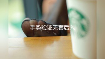 STP33319 極品爆乳黑絲模特全程露臉情趣護士裝誘惑給大哥口交大雞巴，乳交玩弄逼逼吸煙，玩著奶子道具抽插，各種爆草 VIP0600