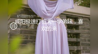 湖北女大学生 时颜 打炮福利泄密