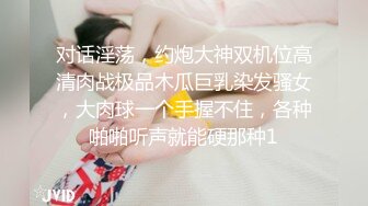 [2DF2]壹屌探花高颜值白色外套妹子啪啪，上位骑乘调情舔逼口交后入大力猛操 - soav(5074925-11524534)_evMerge [BT种子]