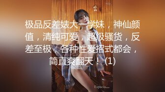 被日的生无可恋，这就是3p的魅力吧