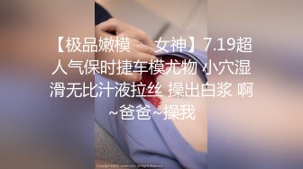 【新片速遞】   花臂纹身社会哥！酒店操女神颜值小女友！抓着大屌认真吸吮，站立后入一下怼入，抬起腿深插爆操