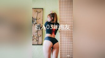 【新片速遞】 商场女厕偷拍漂亮的黑丝美女职员忙的很 上个厕所都有人催