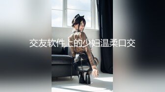 巨乳黑丝催人精！被18cm巨根大鸡巴狂操内射（简芥黑科技）