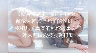 6/27最新 精东影业约炮约到前女友精东女神瑶瑶VIP1196