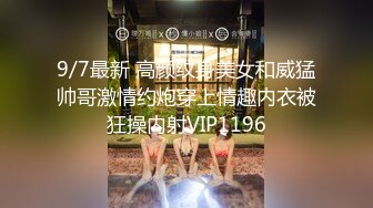 [2DF2]两对高颜值小情侣啪啪，短发清秀妹子身材好，男友都很给力 [BT种子]