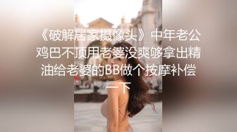 长春3p做美甲的女生