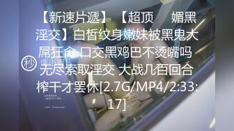 3月最新流出重磅稀缺大神高价雇人潜入 国内洗浴会所偷拍第21期貌似少数民俗的两个妹子身材好奶子大各种角度拍下洗澡