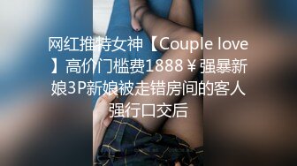   漂亮淫妻 老婆很辛苦找个黑人小哥哥犒劳一下 操逼姿势还挺多 两人都是满身大汗 逼都肿了