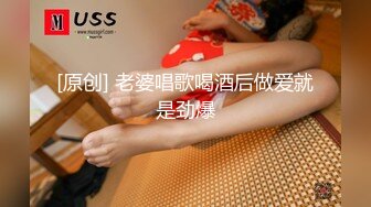 ⚫️⚫️露脸才是王道！网黄OF万人追踪顶级反差婊【uio314159】巨乳骚货道具紫薇，与炮友各种性爱内射