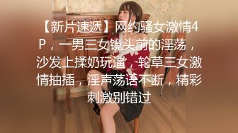 【水疗馆】小伙深夜探会所，漫游胸推毒龙后入，小姐姐温柔体贴，服务周到，高潮中发射子弹爽翻了