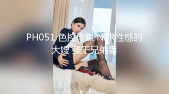 91制片厂，91YCM-058乖巧高中生的淫乱性生活