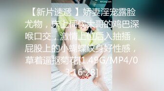 微胖良家小少妇全程露脸在家跟小哥激情啪啪大秀直播，道具玩逼深喉大鸡巴，让小哥吃奶舔逼各种抽插爆草好骚