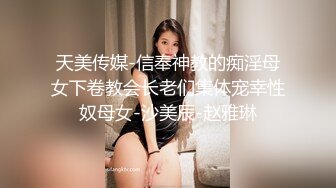 STP31182 呆萌新人小妹妹！精瘦小男友在家操逼！扶着屁股一顿操，紧致粉嫩小穴，操完手指扣穴出水