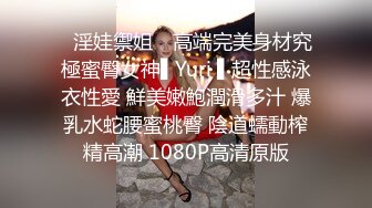 胖哥窝棚嫖娼两人老公老婆叫的亲热