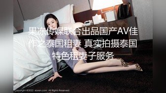 颜值不错美女主播小小呀呀收费男女啪啪秀 激情交啪啪