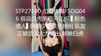 【极品稀_缺性爱泄_密大礼包8】极品反_差母G性爱甄选 豪乳乱操 内射高潮 完美露脸 豪乳篇 (1)