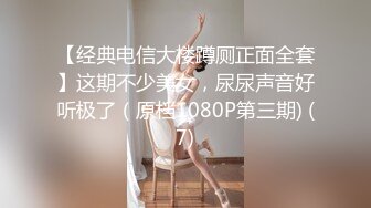 少数民族美少女，五官乖巧玲珑，把大鸡巴塞进她嘴里，含的好舒服啊！