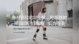  漂亮熟女阿姨 不行慢着点 慢着点 大鸡吧硬了就急着往肥逼里捅 射的可真多满满一脸