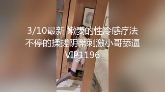 九儿2016.01.23（S）无水印原版大尺度私拍套图