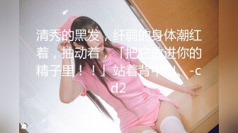 -媚黑的女高中生喜欢黑大吊