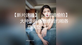 绝对精彩！爆乳双女女同大战！穿戴20CM假屌操逼，骑乘位插到底，淫骚四溅，