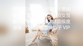 【母子乱伦】撅起屁股让傻儿子后入输出，每次顶到子宫都能招招呕吐