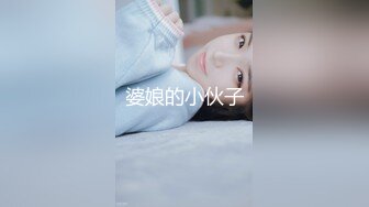 -火爆全网 ED Mosaic 某传媒公司幕后美乳女员工与5猛男疯狂做爱 (2)