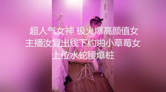 022大胸离异小少妇