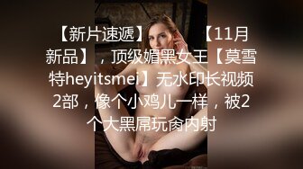 可爱女神▌婕咪 ▌日租女友游乐园一日游 血脉喷张SEX激情抽插中出