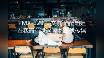 貌美少妇酒店勾搭按摩技师,享受精油推胸,主动出击摸小哥