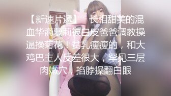 ✿极品女神✿ 爆乳性感黑丝嫩鲍御姐▌萌崽崽▌已婚少妇出轨体验 超骚看着镜子后入 紧致小缝穴无套内射淫精