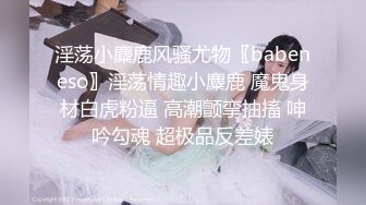 ❤️❤️顶级白虎馒头B，堪称名器，面罩美少女，美穴超级粉嫩，抹上乳交非常滑，假屌磨蹭肥美