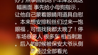 【重庆反差母狗少妇邓阿冰 颜值好身材棒 外表清纯甜美 其实是个人尽可插的淫娃】 (1)