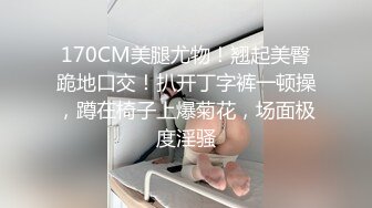 顶级泄密㊙️高能调教性感人妻疯狂啪啪真实自拍泄密