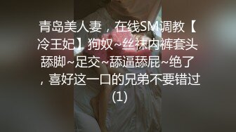 真实夫妻居家性爱啪啪给狼友看，全程露脸大哥躺在床上玩着手机享受嫂子的口活服务，激情上位无套抽插内射