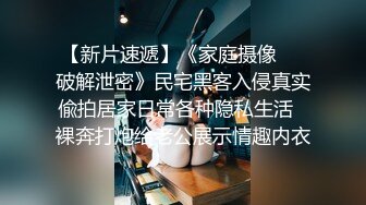 我想说，加我的女人们，你们什么心态？