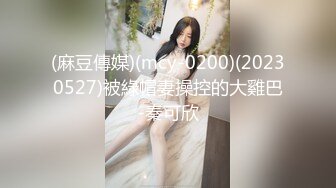 極品女神｜Fiona_o｜穿吊帶白絲雙道具自慰淫液氾濫／清秀美女校花扣｜Lucy｜玩騷穴騎乘假屌失禁潮噴等 13V