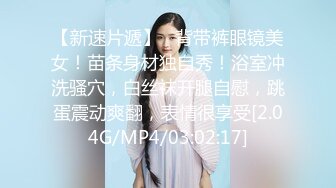 3/22最新 高颜值小妲己女神小改改吖约战粉丝大尺度性爱私拍VIP1196