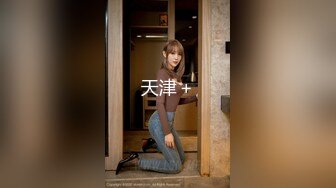 2021三月外站新流出美女如云的韩国写字楼女厕偷拍红衣修长美腿姐姐站着擦逼1080P高清版