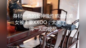 XSJ0013 男子潜入女孩家 性视界传媒